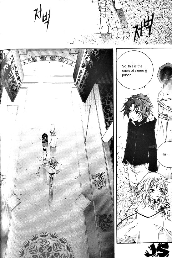 Read Little Queen chapter 2 image 32 on Lezhin