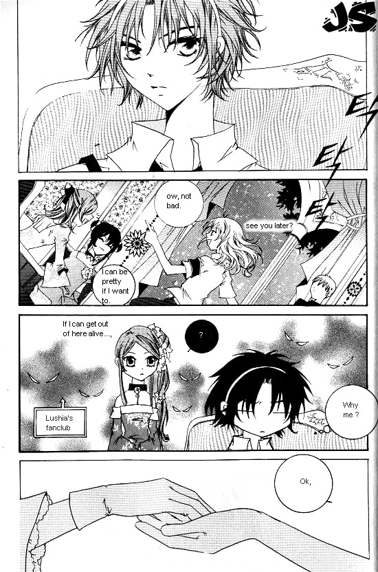Read Little Queen chapter 2 image 7 on Lezhin