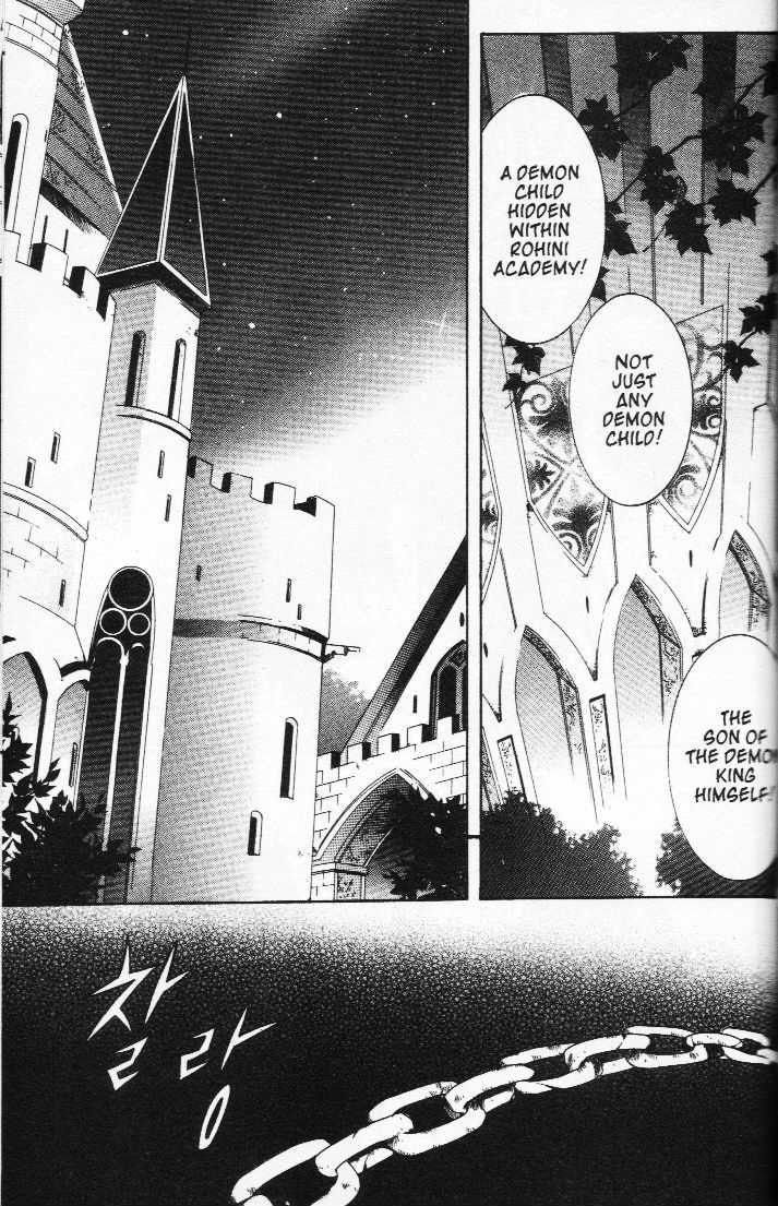 Read Little Queen chapter 20 image 1 on Lezhin