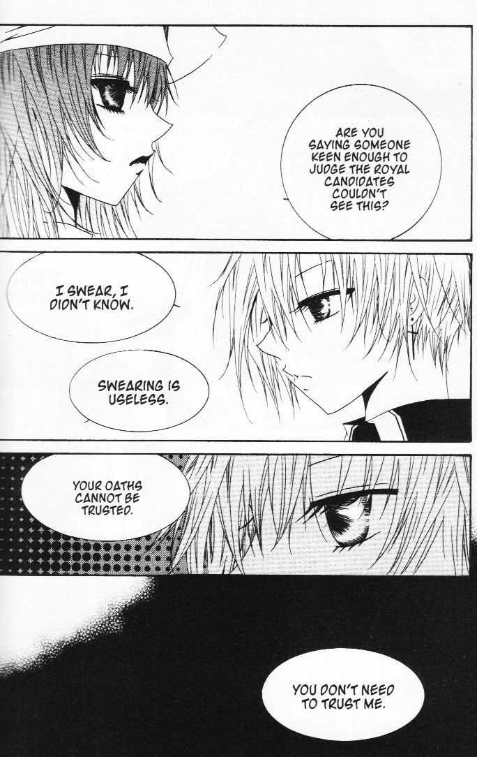 Read Little Queen chapter 20 image 10 on Lezhin