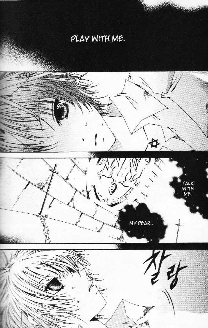 Read Little Queen chapter 20 image 2 on Lezhin