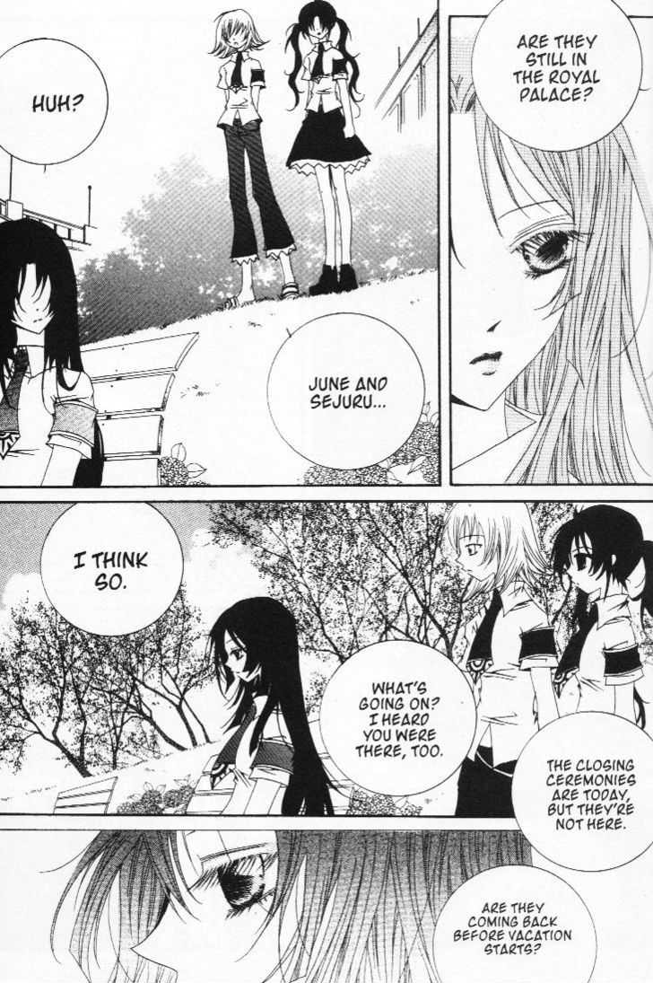 Read Little Queen chapter 20 image 21 on Lezhin