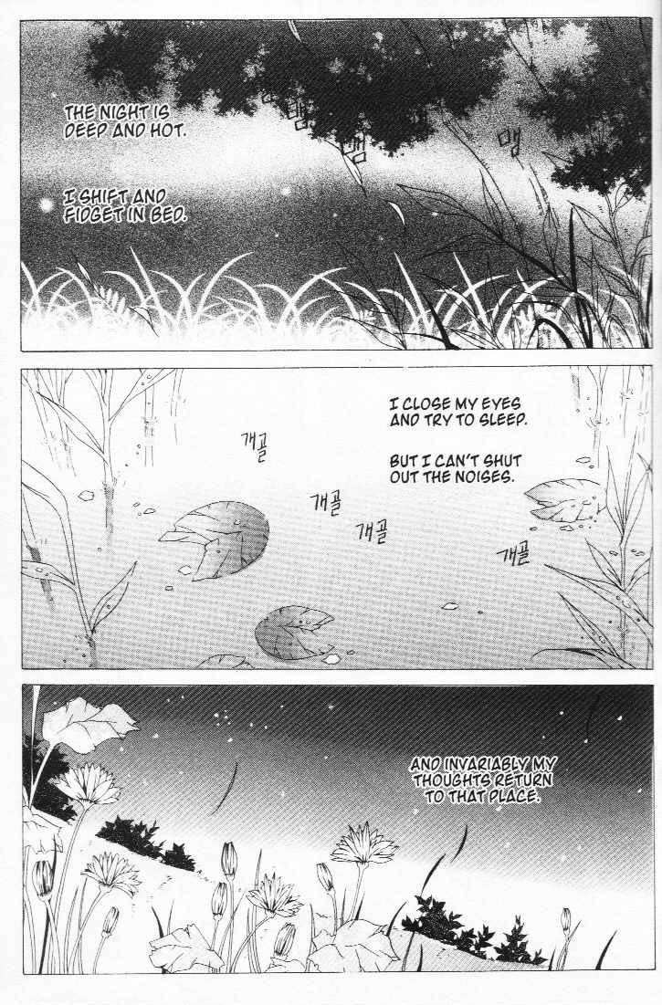 Read Little Queen chapter 20 image 25 on Lezhin