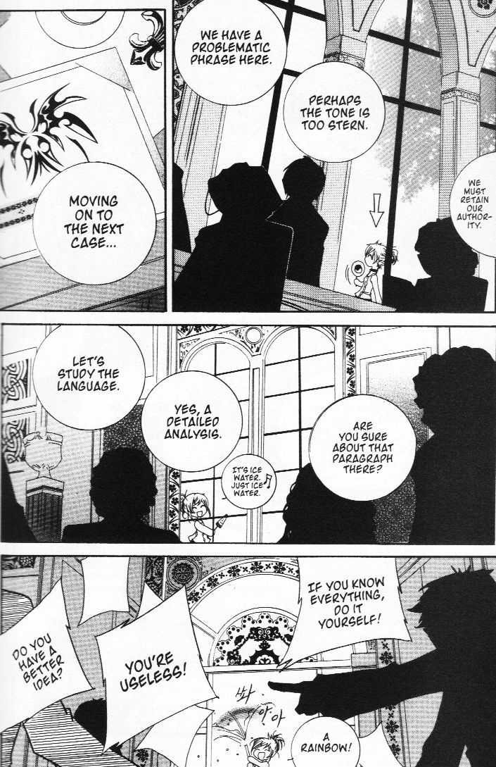 Read Little Queen chapter 20 image 32 on Lezhin