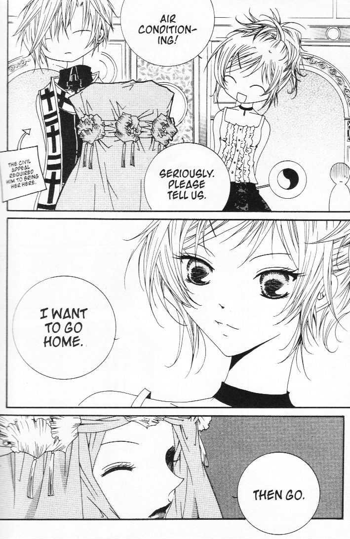 Read Little Queen chapter 20 image 34 on Lezhin