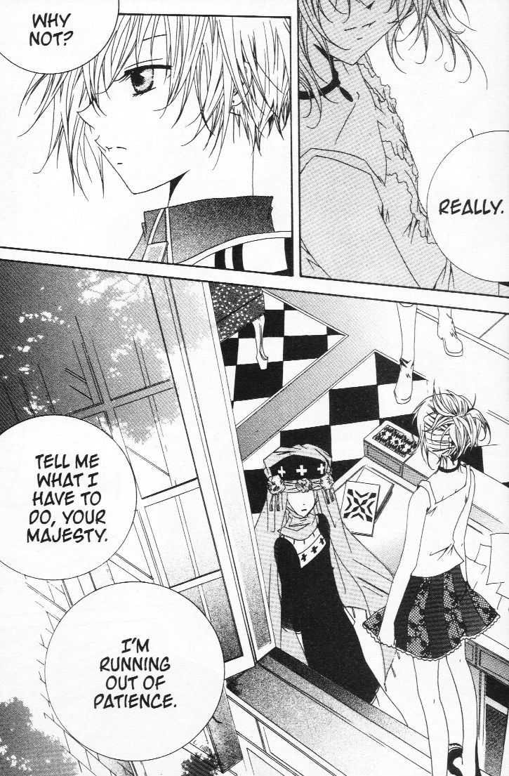 Read Little Queen chapter 20 image 37 on Lezhin
