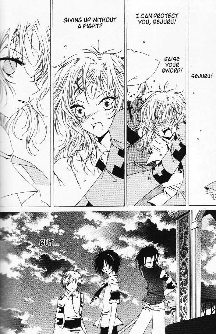 Read Little Queen chapter 20 image 4 on Lezhin