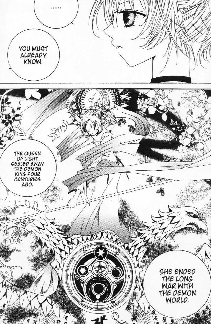 Read Little Queen chapter 20 image 41 on Lezhin