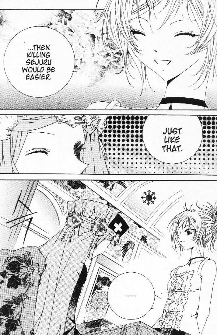 Read Little Queen chapter 20 image 47 on Lezhin