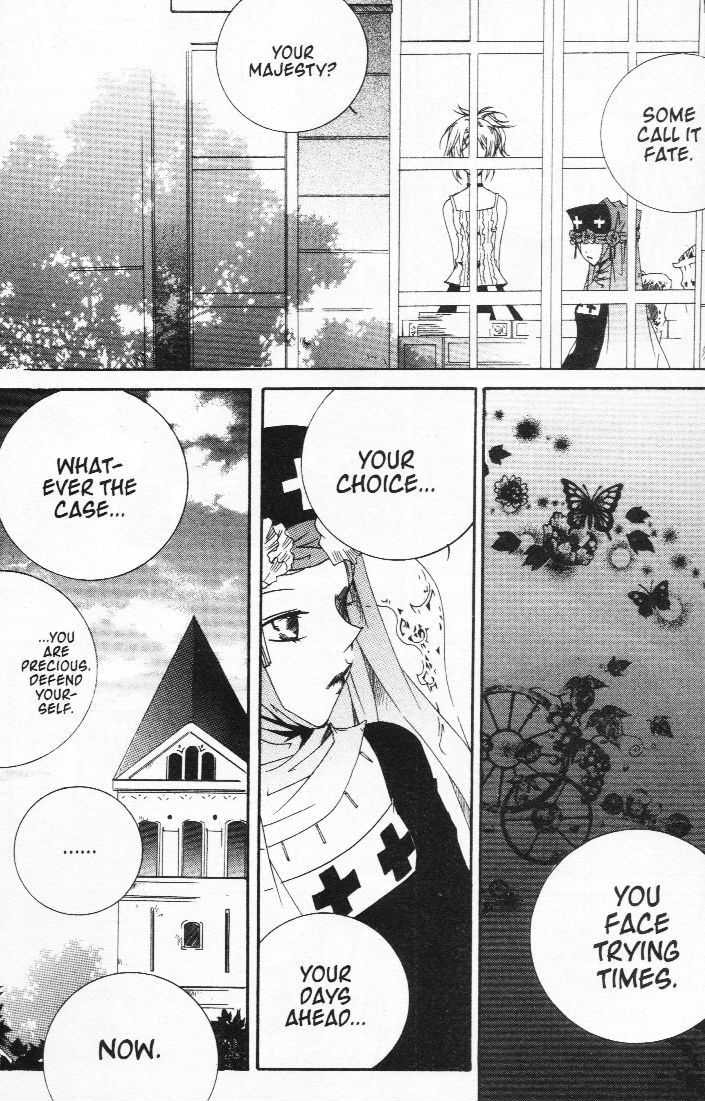 Read Little Queen chapter 20 image 49 on Lezhin