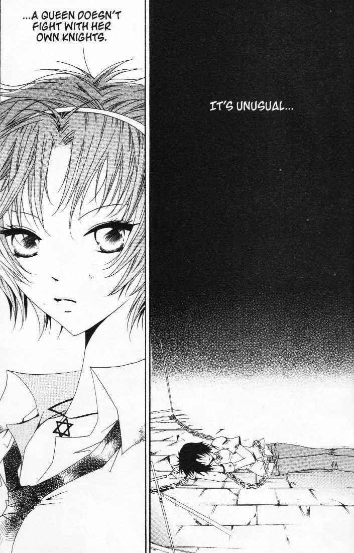 Read Little Queen chapter 20 image 5 on Lezhin