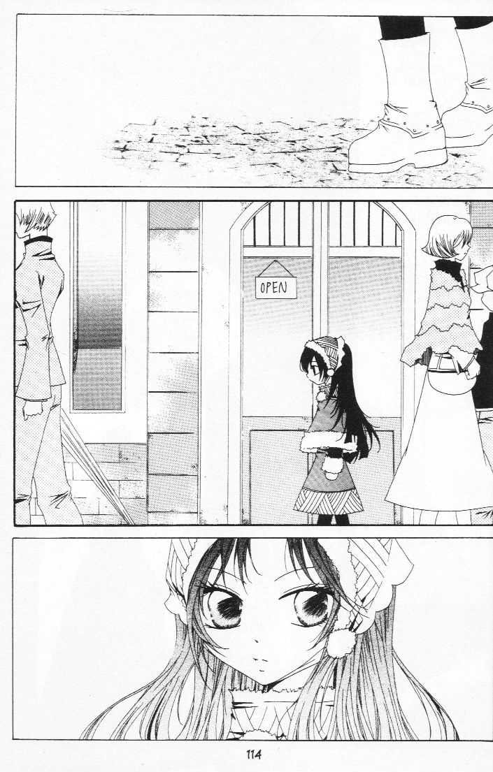 Read Little Queen chapter 20 image 57 on Lezhin