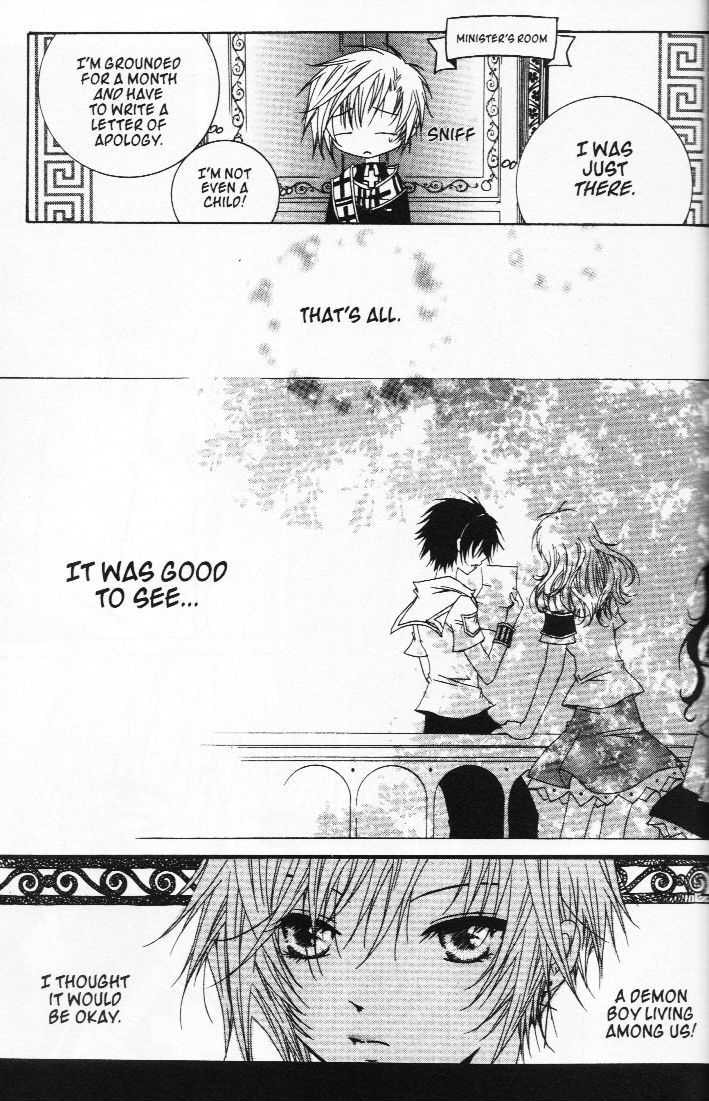 Read Little Queen chapter 20 image 7 on Lezhin