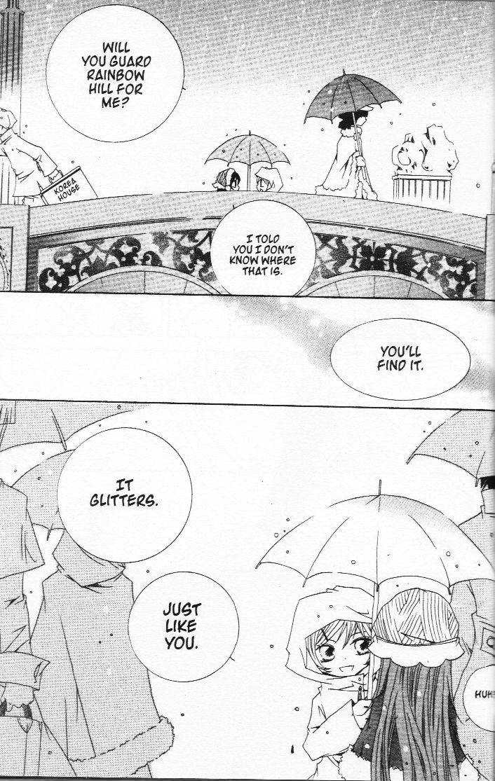 Read Little Queen chapter 21 image 17 on Lezhin