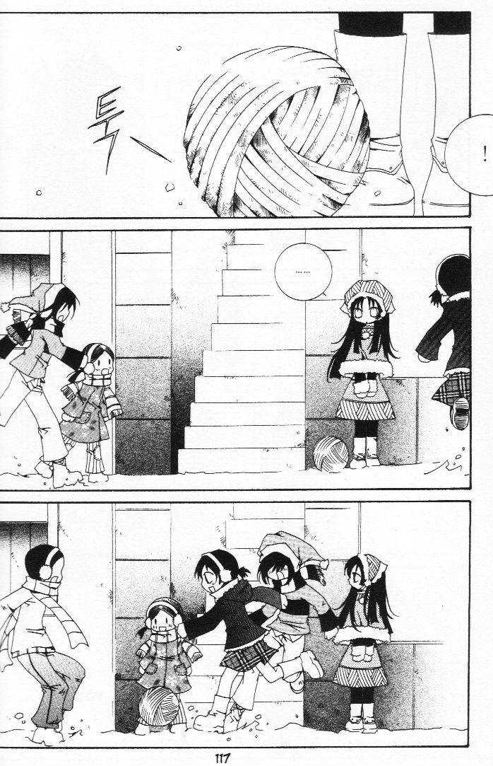 Read Little Queen chapter 21 image 2 on Lezhin