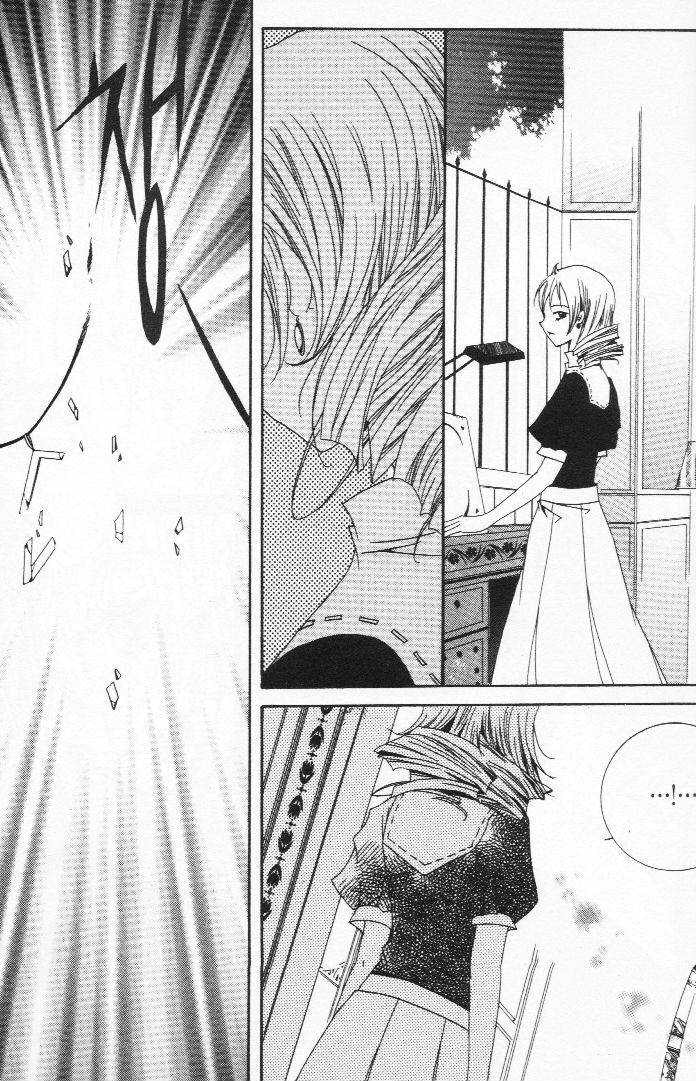 Read Little Queen chapter 22 image 19 on Lezhin