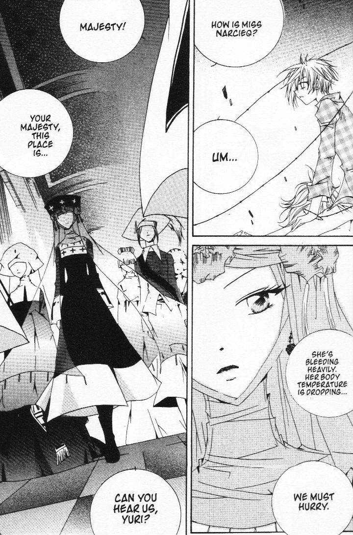 Read Little Queen chapter 22 image 25 on Lezhin