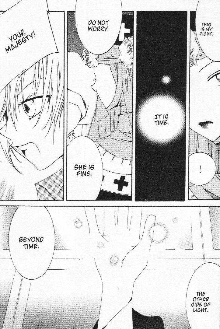 Read Little Queen chapter 22 image 26 on Lezhin