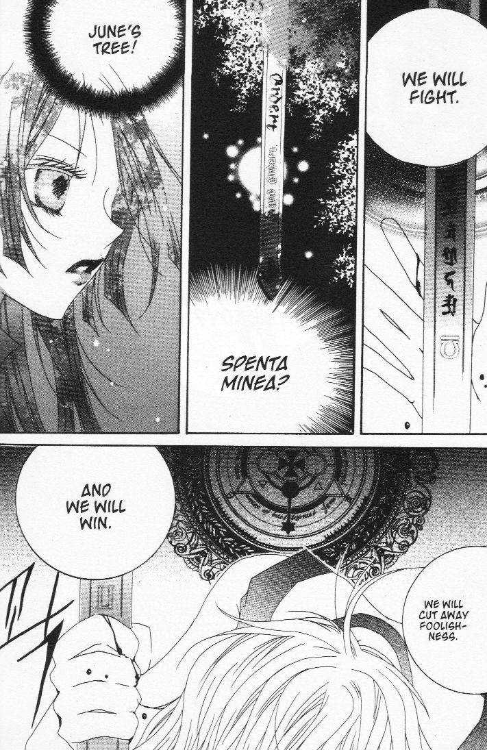 Read Little Queen chapter 22 image 28 on Lezhin