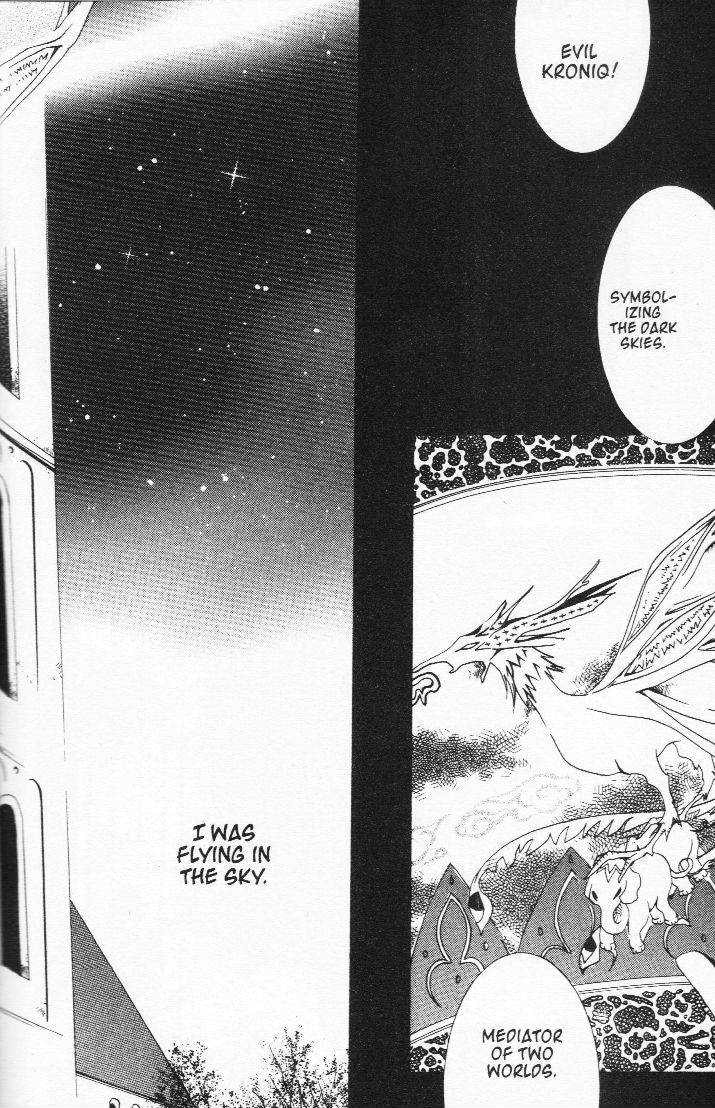 Read Little Queen chapter 22 image 4 on Lezhin