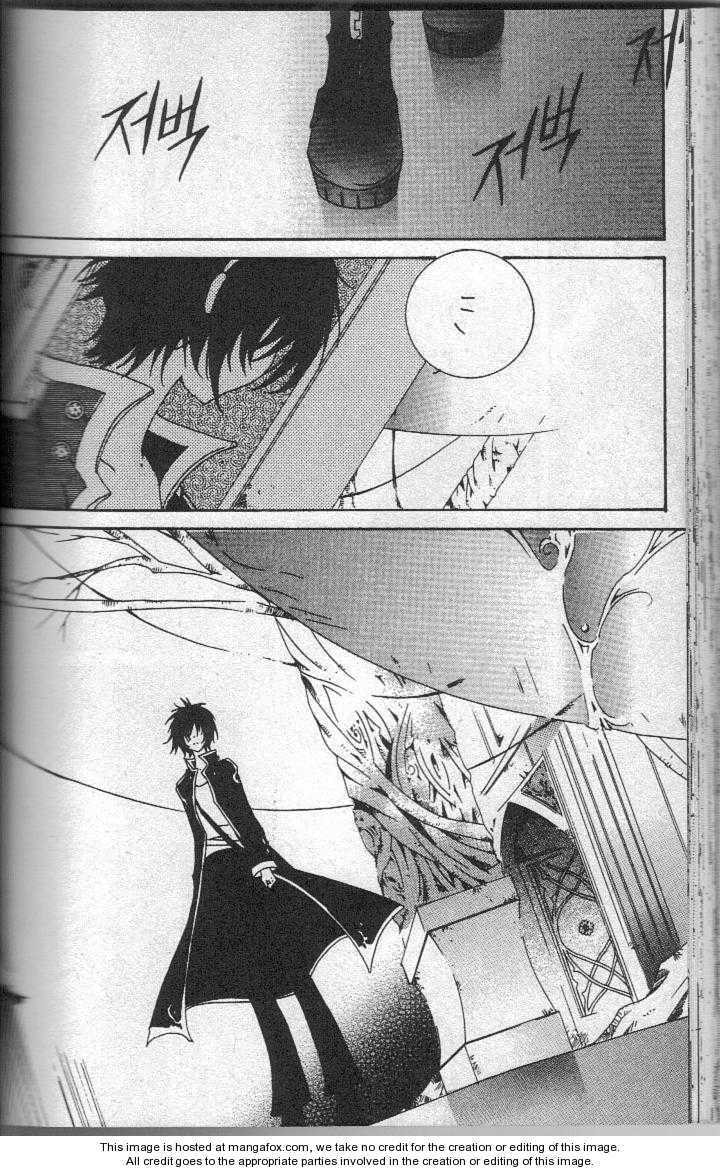 Read Little Queen chapter 24.2 image 28 on Lezhin