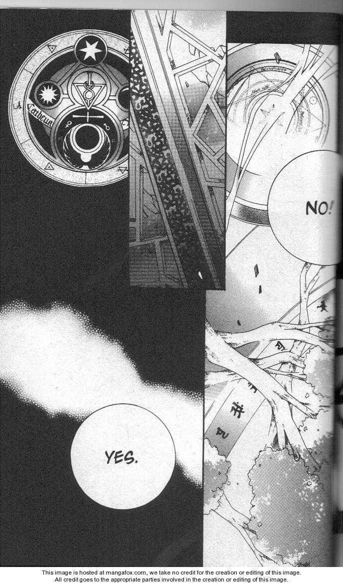 Read Little Queen chapter 24.2 image 4 on Lezhin