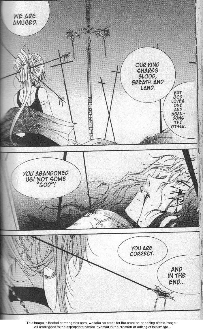 Read Little Queen chapter 24.2 image 7 on Lezhin