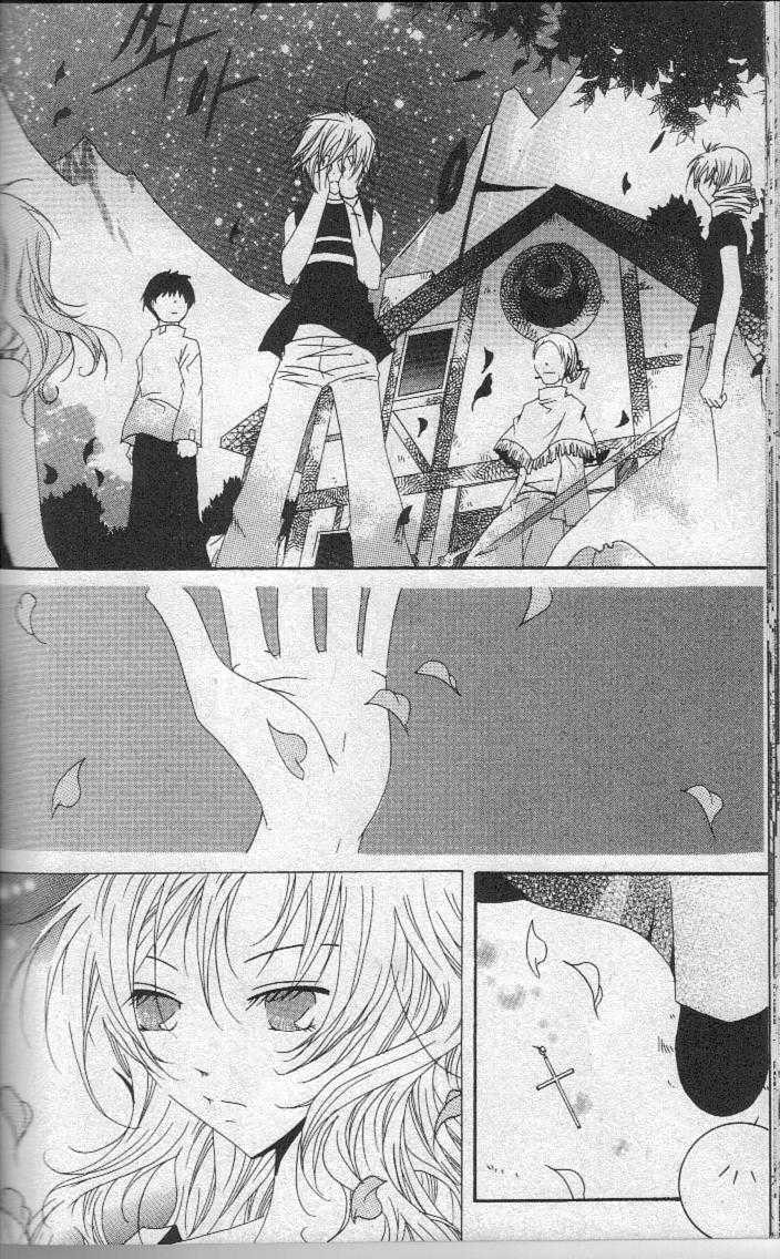 Read Little Queen chapter 24 image 12 on Lezhin