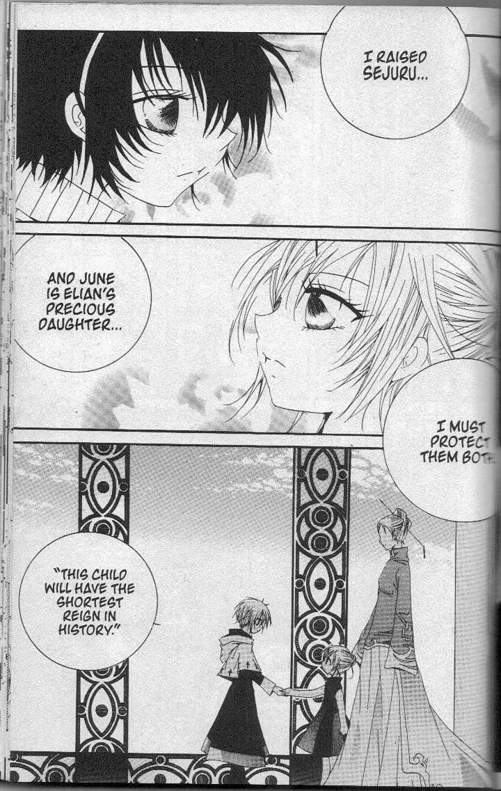 Read Little Queen chapter 24 image 15 on Lezhin