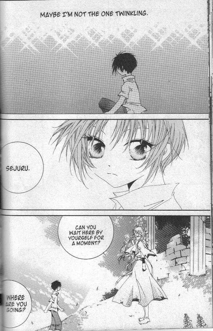 Read Little Queen chapter 24 image 25 on Lezhin