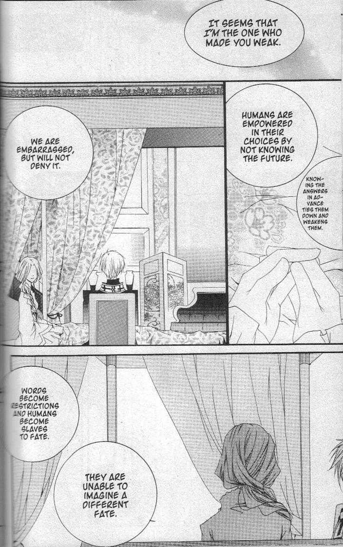 Read Little Queen chapter 24 image 29 on Lezhin