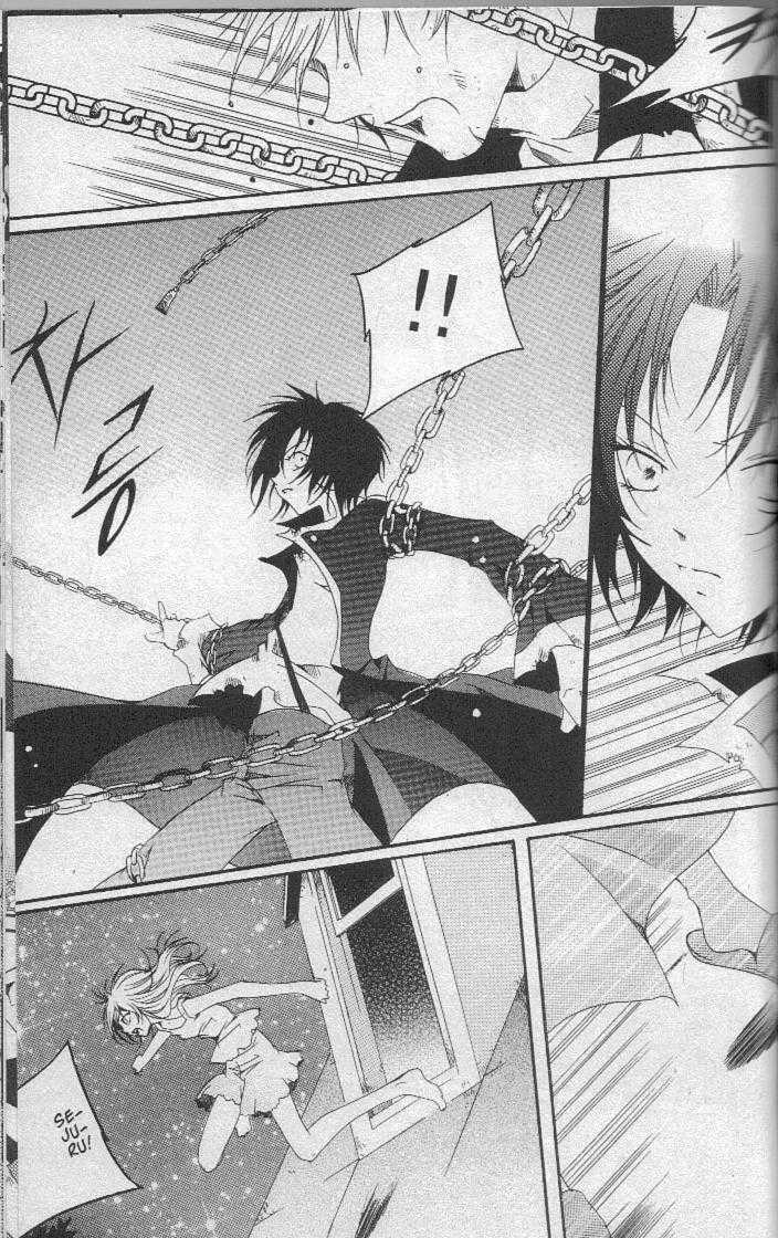 Read Little Queen chapter 24 image 3 on Lezhin