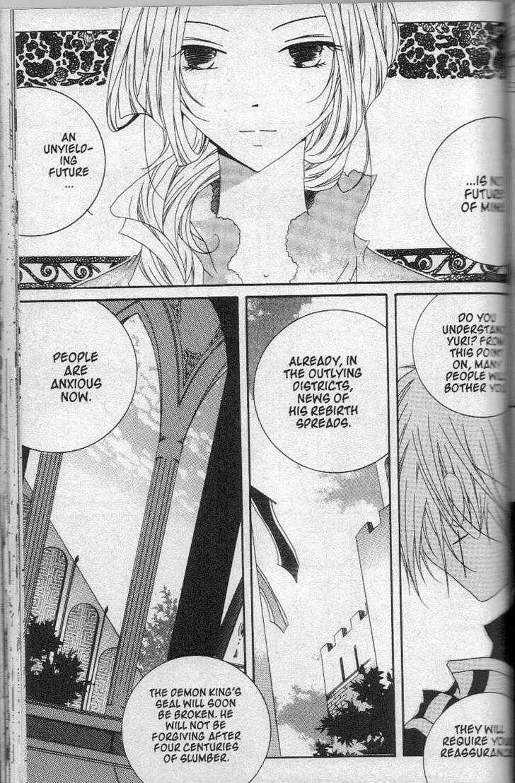 Read Little Queen chapter 24 image 30 on Lezhin