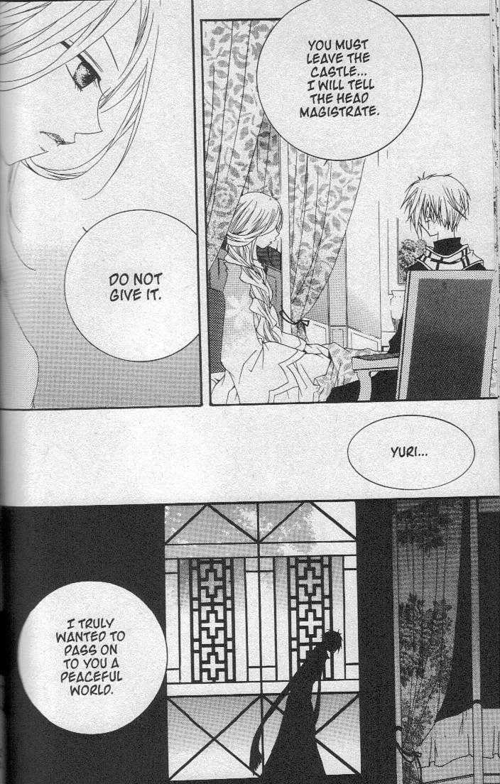 Read Little Queen chapter 24 image 31 on Lezhin