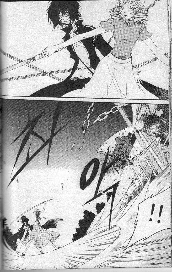 Read Little Queen chapter 24 image 4 on Lezhin