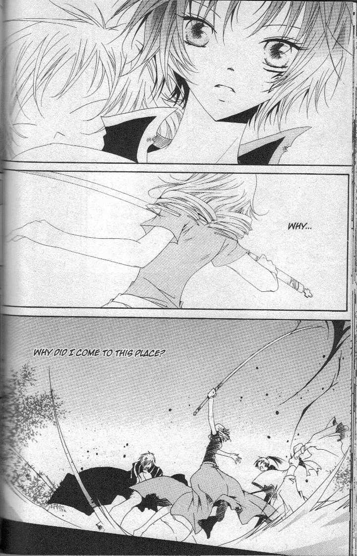 Read Little Queen chapter 24 image 6 on Lezhin
