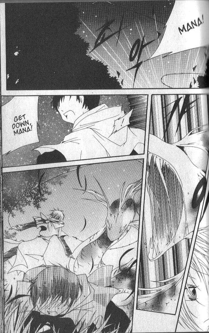 Read Little Queen chapter 25 image 1 on Lezhin
