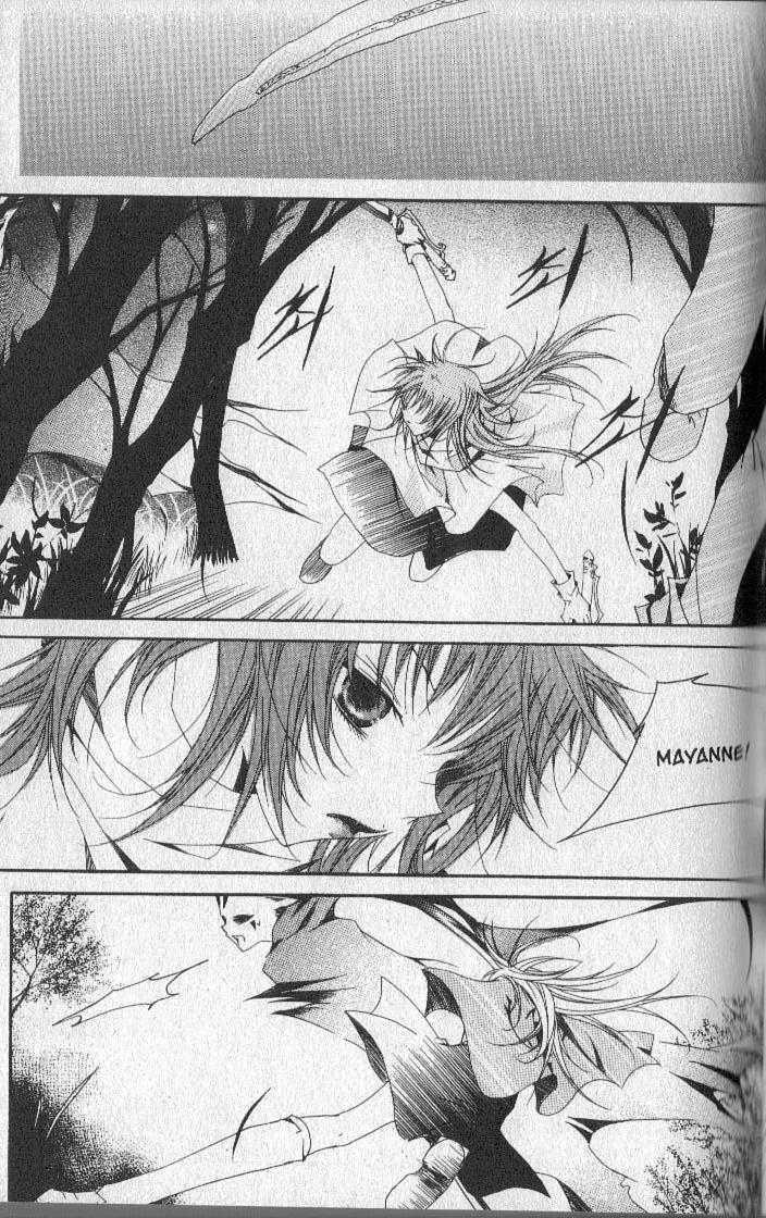 Read Little Queen chapter 25 image 14 on Lezhin