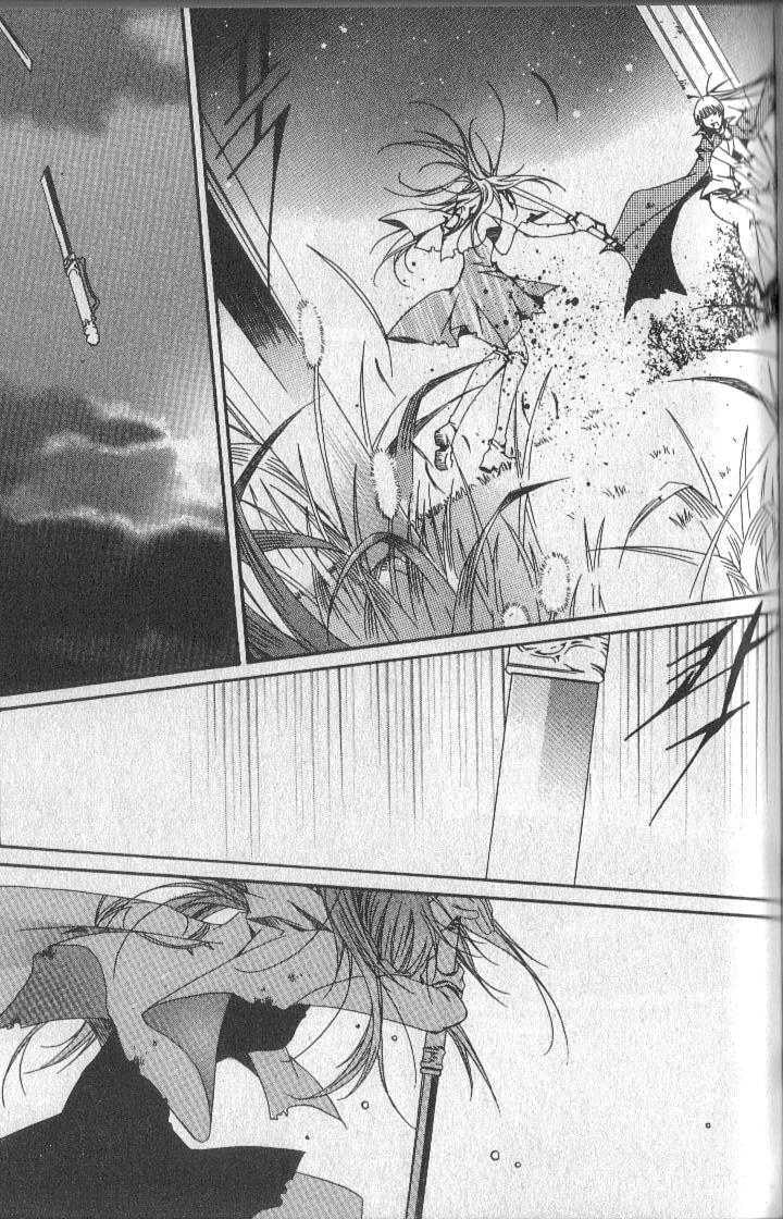 Read Little Queen chapter 25 image 28 on Lezhin