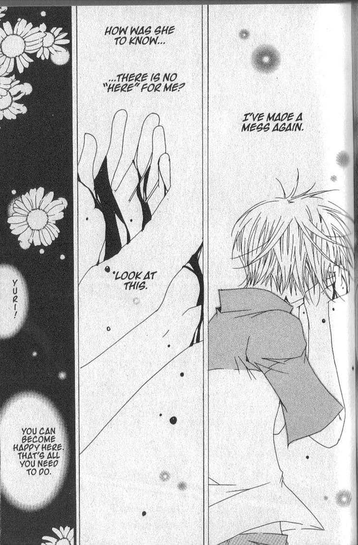 Read Little Queen chapter 25 image 31 on Lezhin
