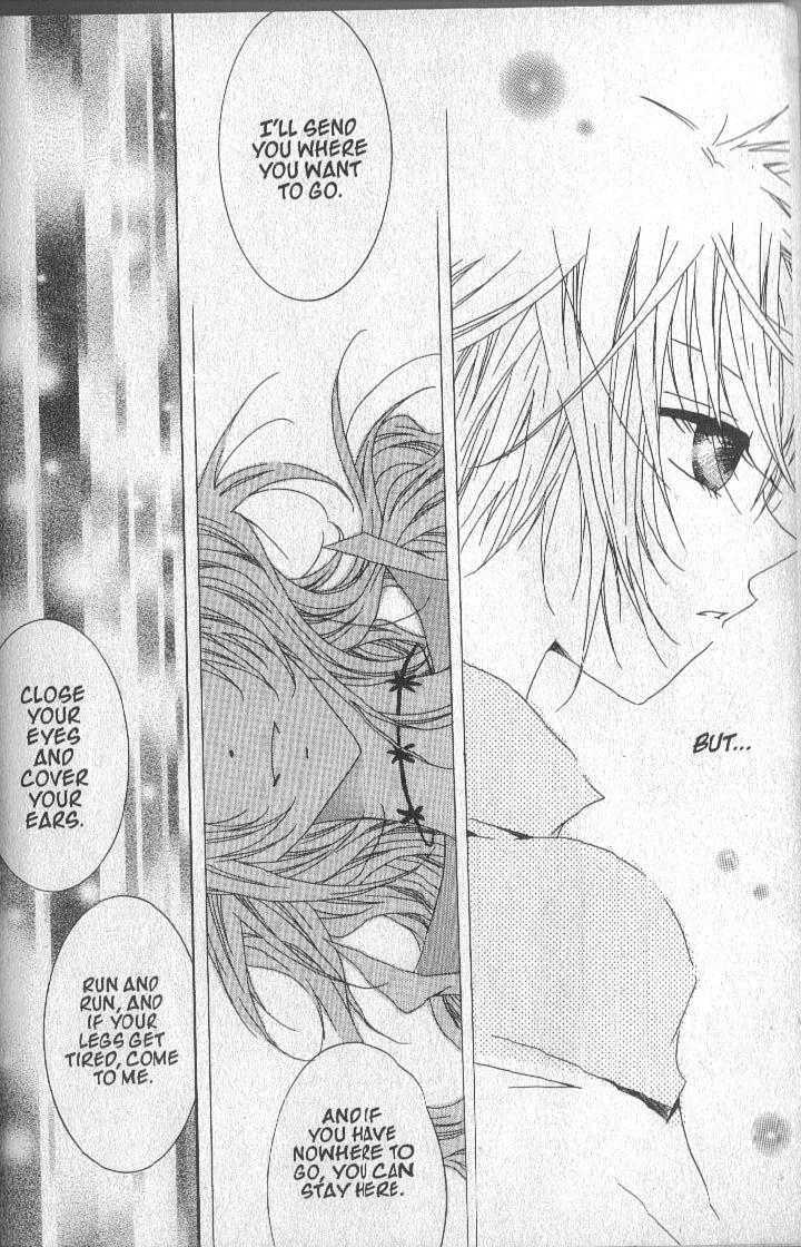 Read Little Queen chapter 25 image 32 on Lezhin