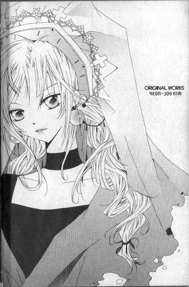 Read Little Queen chapter 25 image 34 on Lezhin