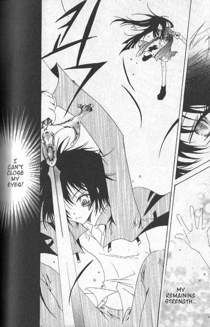 Read Little Queen chapter 27 image 11 on Lezhin