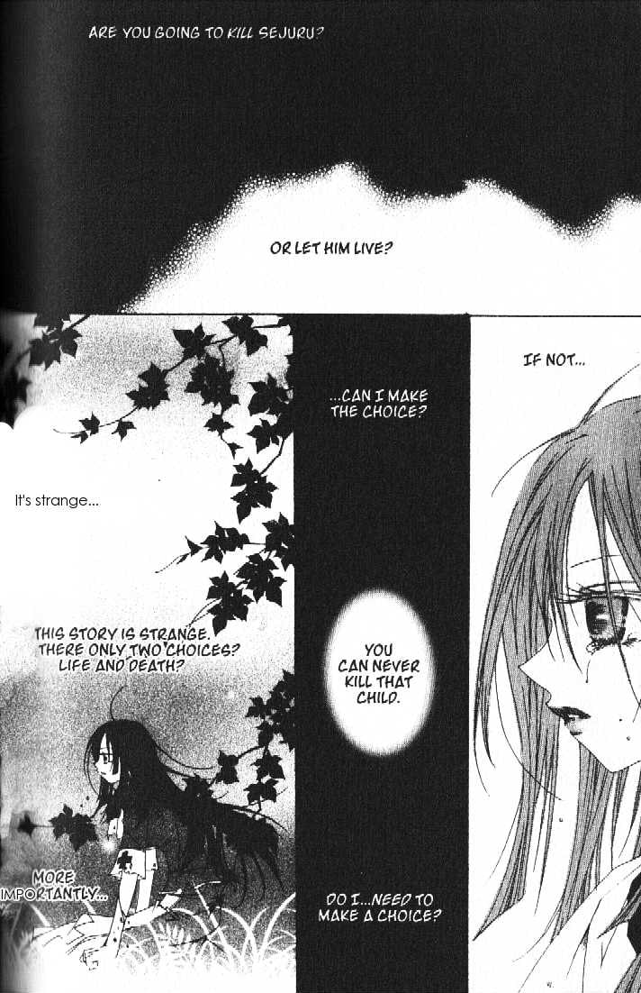Read Little Queen chapter 27 image 15 on Lezhin