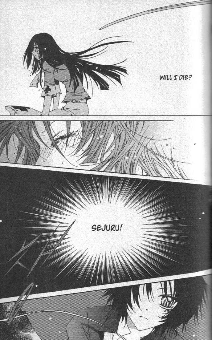 Read Little Queen chapter 27 image 16 on Lezhin