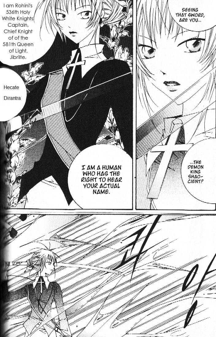 Read Little Queen chapter 27 image 19 on Lezhin