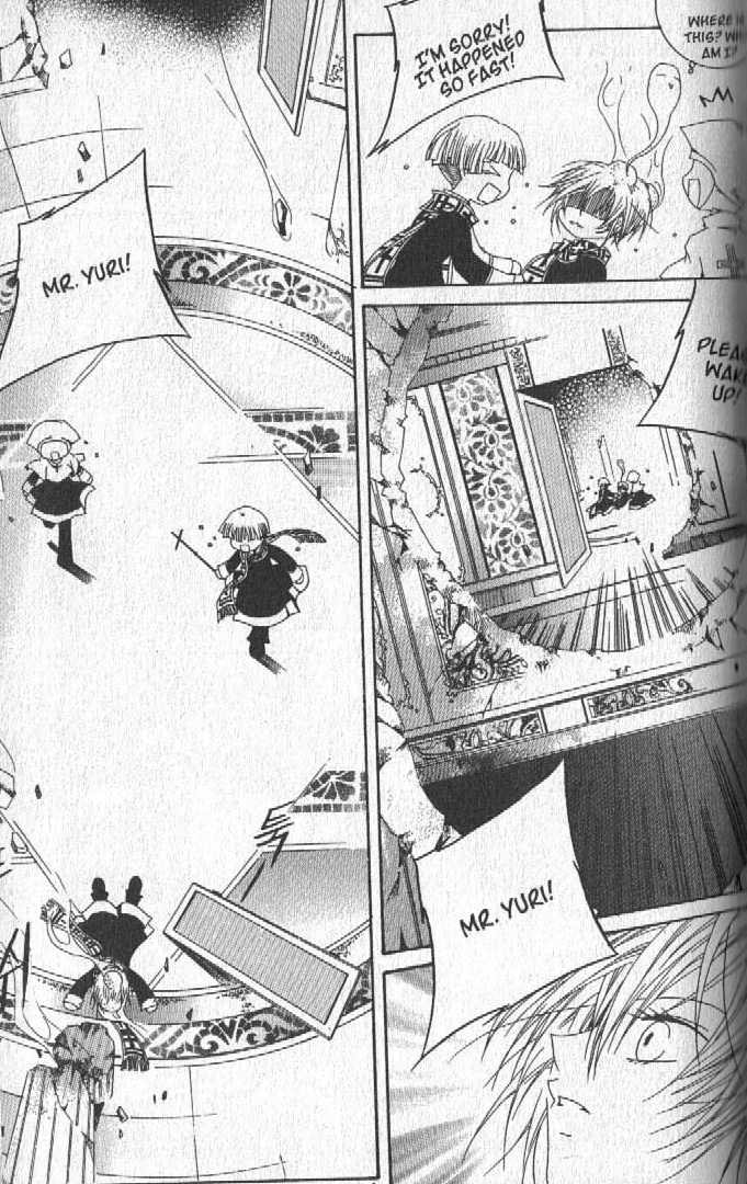 Read Little Queen chapter 27 image 26 on Lezhin