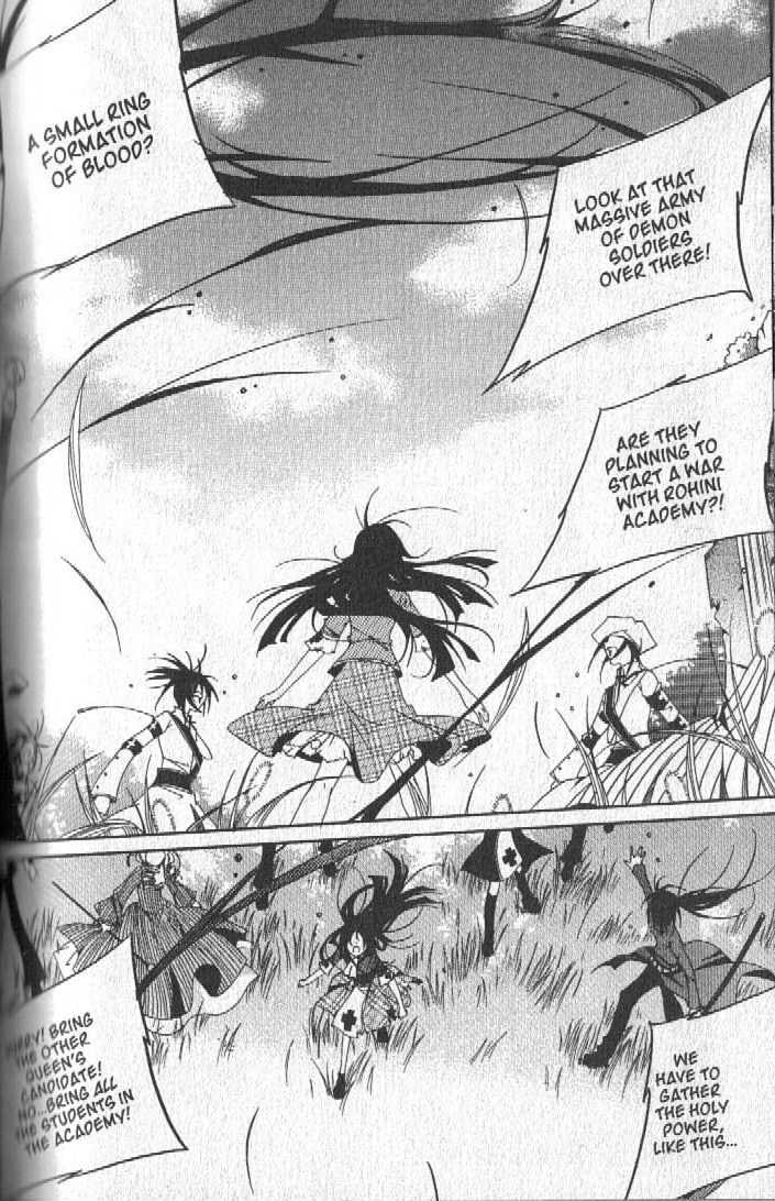 Read Little Queen chapter 27 image 29 on Lezhin