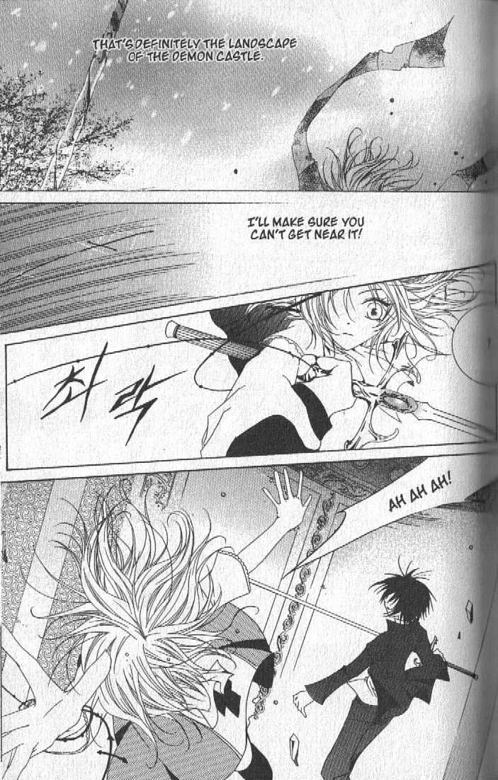 Read Little Queen chapter 27 image 32 on Lezhin