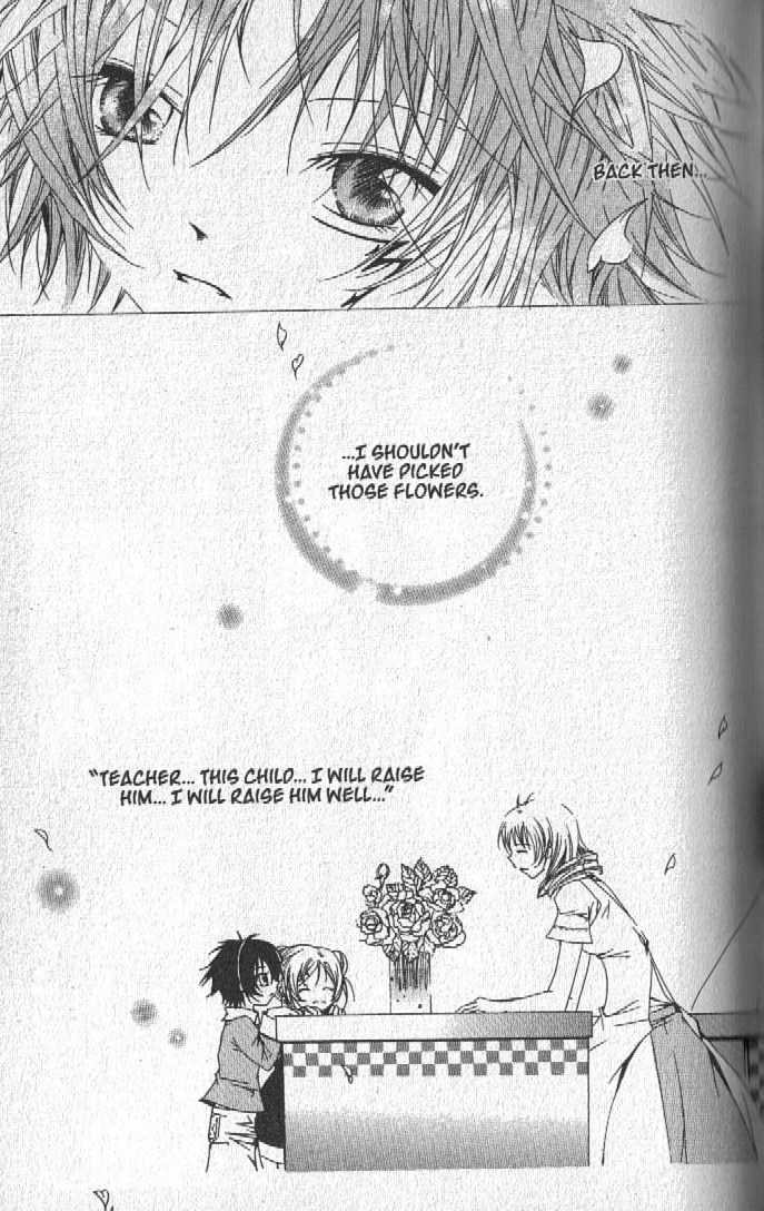 Read Little Queen chapter 27 image 36 on Lezhin